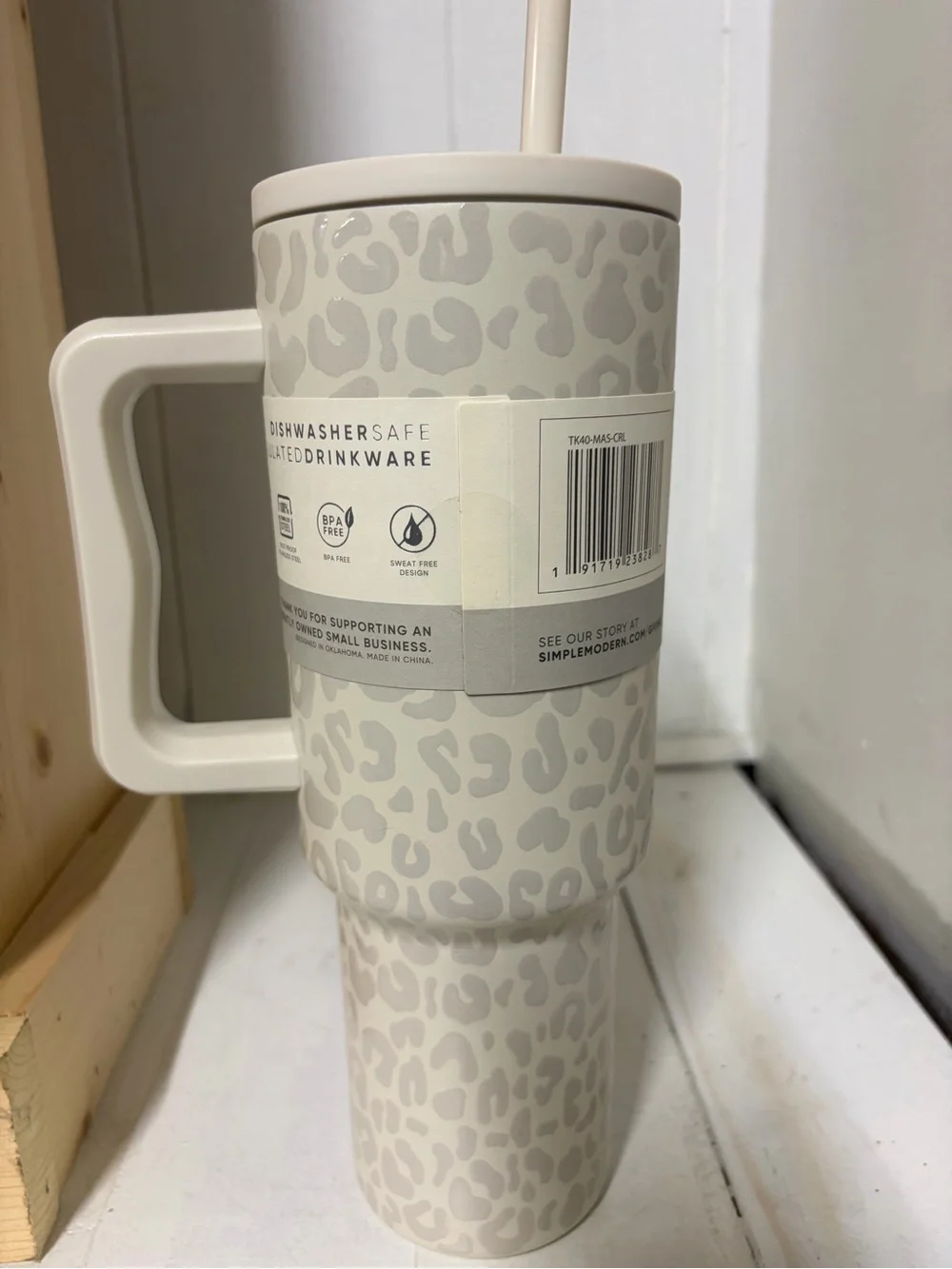 Cream Leopard Insulated Travel Tumbler with Handle